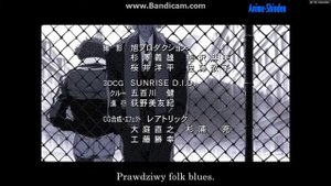 Mai Yamane - The Real Folk Blues // Cowboy Bebop ending