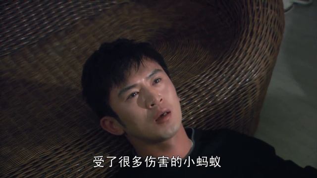 [Multi-sub]《新永不瞑目》21 | 穷小伙与白富美的生死之恋 | 悬疑 爱情 | 郭家铭 赵子琪 张俪 隋俊波 смотреть онлайн