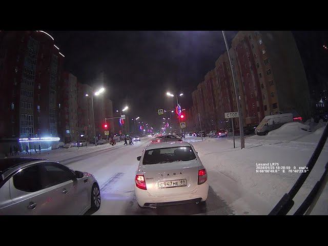 Новый УРЕНГОЙ 23 01 24 смотреть онлайн