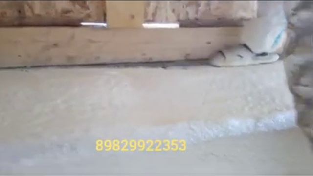 Утепление перекрытия в частном доме 70 мм закрытая ячейка плотность 30 кг/м3 смотреть онлайн