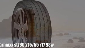 Летние шины starmaxx st760 215/55 r17 98w Отзывы Обзор