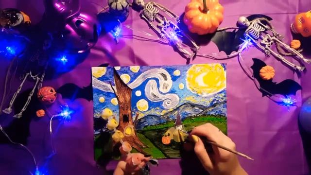 ?ХЕЛЛОУИН - Звёздная Ночь ВанГога ✨ смотреть онлайн