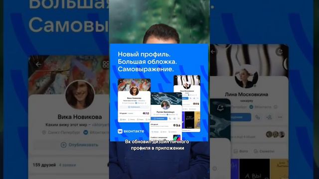 Новости интернета за неделю. #твиттер #twitter #такси #флешмоб #яндекс #озон #вк #инстаграм #новост