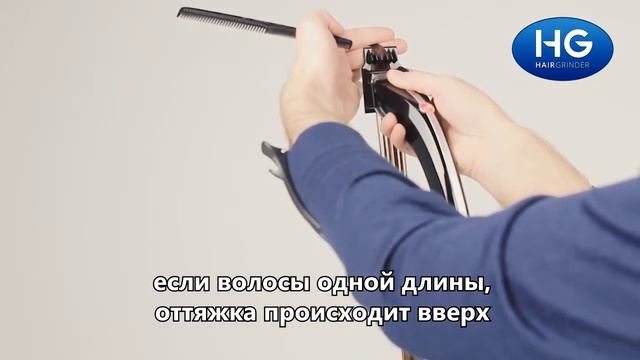 Полировка HG Polishen 4 этап Как правильно делать оттяжку