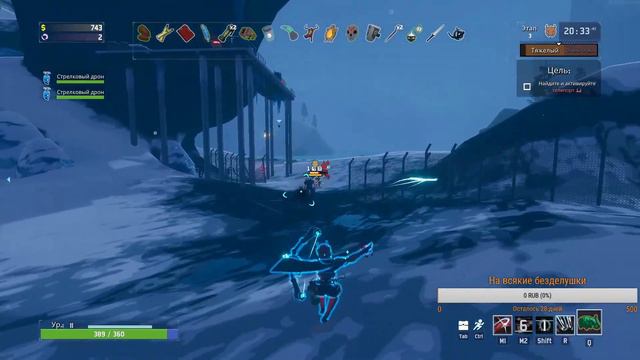 СЛОЖНЕЙШИЕ ЛОКАЦИИ В RISK OF RAIN 2! Всех с 1 днём лета! смотреть онлайн