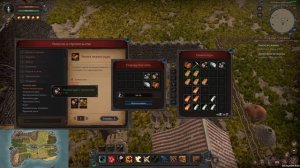 #4 Wild Terra 2 New Lands | Гайд | Как стать плавильщиком руды уровня professional