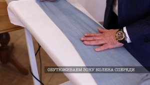 КАК ГЛАДИТЬ БРЮКИ СО СТРЕЛКАМИ: ПОНЯТНАЯ ВИДЕО ИНСТРУКЦИЯ