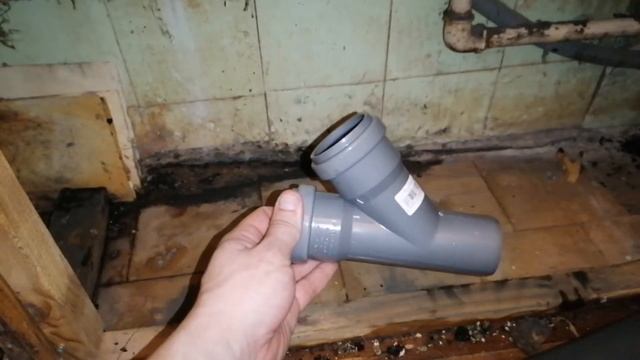 Как заменить трубы канализации в квартире времен СССР смотреть онлайн