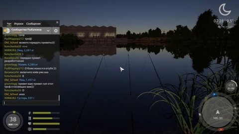 Русская Рыбалка 4. р. Волхов. Точка для ловли Леща.