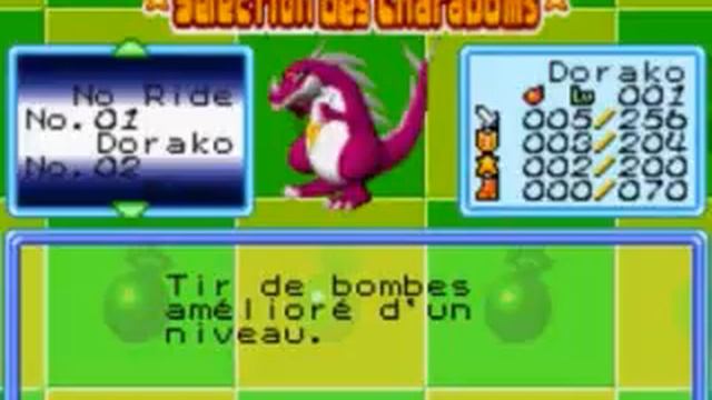 Bomberman Jetters: Charabom and Bomb Attribute Menu смотреть онлайн