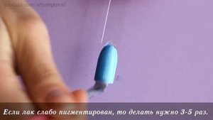 Градиентный маникюр гель лаком  Растяжка гель лаком   Gel Nail Gradient Tutorial