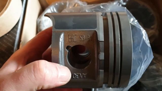 Поршневая гр. ГАЗ-53, ПАЗ производства "МД Кострома" серия "Эксперт" - купмть оригинал