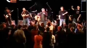 Красное Дерево - Русские идут