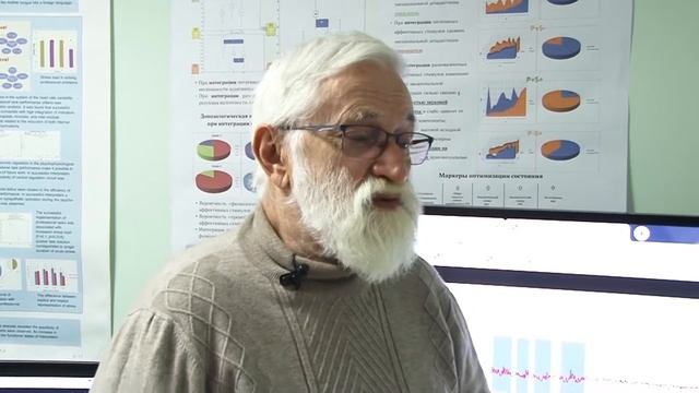 Нижегородские ученые ищут способы коррекции состояния организма с помощью эмоций смотреть онлайн