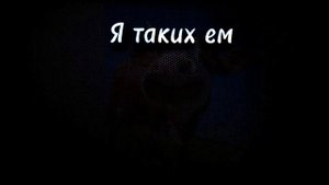 1 победитель 42 лузера