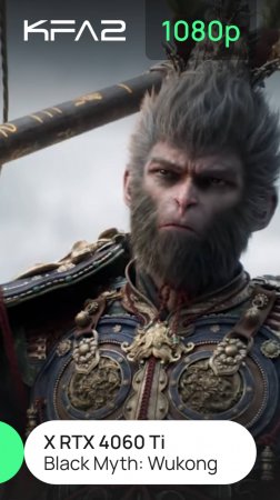 Black Myth: Wukong | KFA2 X GeForce RTX 4060 Ti Black | 1080p (Full HD) разрешение с DLSS