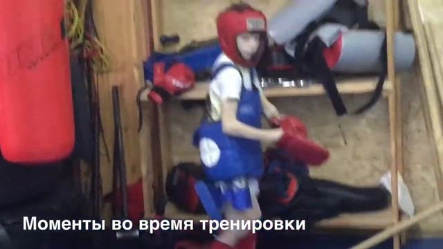 Как нельзя тренироваться и готовиться к соревнованиям смотреть онлайн