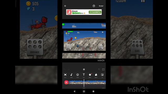 легендарная игра😭😭😭