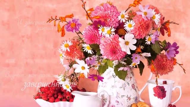 Элитный салон "ГАЛЕРЕЯ ЦВЕТОВ"/ FLOWERS GALLERY, Звездинка, 24.
