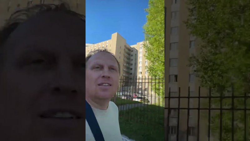 Голубятня