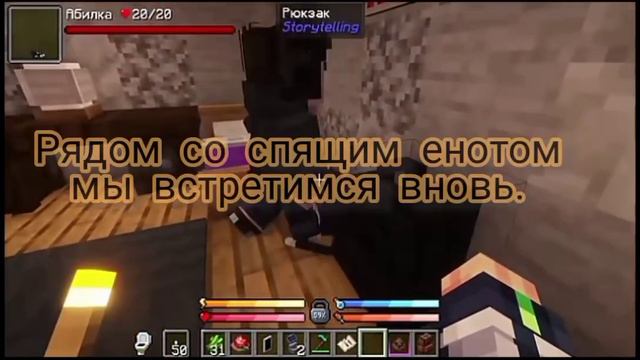 Теория что означает загадка JDH?