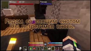 Теория что означает загадка JDH?