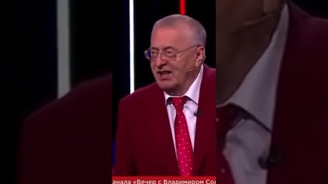 Жириновский все предсказал про Иран.