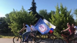 Велопробег приуроченный ко дню России 2022