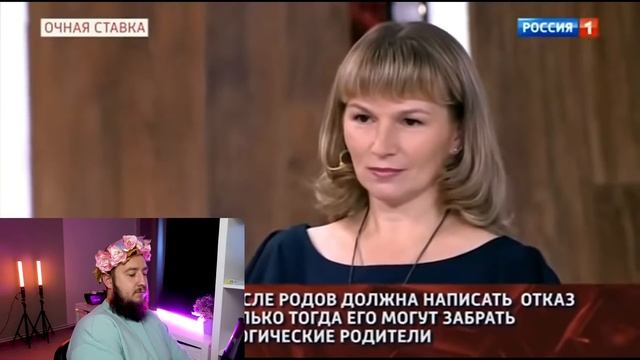 Суррогатное материнство или продажа детей? "Прямой эфир"