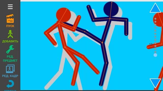 Урок Как я рисую анимации в рисуем мультфильмы 2 смотреть онлайн