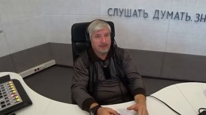 С. Савельев. Так было и будет. Смиритесь.mp4