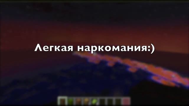 Minecraft 1.7.2 - Super Secret Settings смотреть онлайн