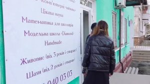 Клип по Funny Friends | Влюбился
