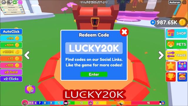 *ALL CODES WORK* [X3☘️] Ragdoll Clicker ROBLOX | March 24, 2023 смотреть онлайн