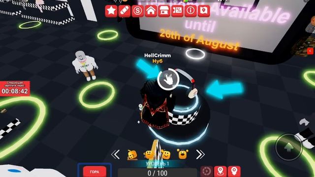 Как получить Наушники Vans Skate в роблоксе Новые бесплатные вещи в роблокс 2022 года смотреть онлайн