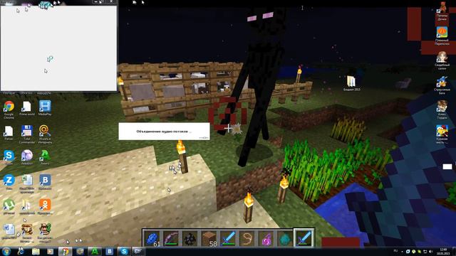 танки онлайн невозможно прорваца смотреть онлайн