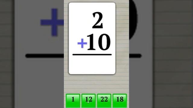 Flash Math - Mobile flash cards for kids to practice.