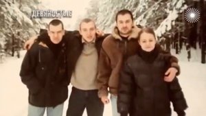 Как в 90-х страну наводнили запрещенные вещества.