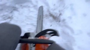 Как завести Бензопилу STIHL MS 170 от Дежурного.20.11.2022