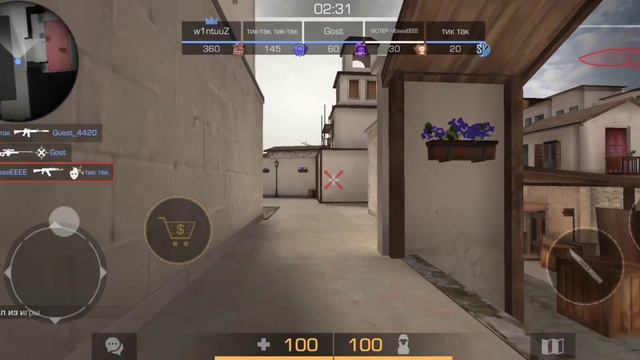 Зелёный глаз.👁️👁️♍♍ смотреть онлайн