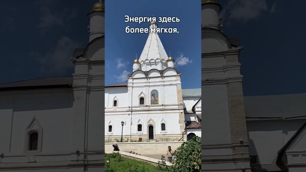 Что посмотреть в Серпухове за один день? #Серпухов #кудапоехатьвроссии