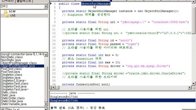 6장 Singleton 패턴과 Object Pool 패턴 - 다수를 위한 하나 - Instance Pool смотреть онлайн