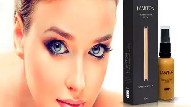 Умный тональный крем Lamiton смотреть онлайн