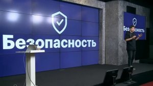 Большой рекрутинг — секретная презентация Хантфлоу