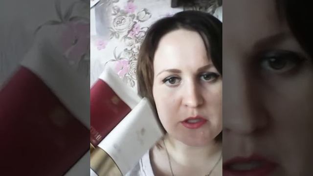 Шампунь и кондиционер для волос от Армель отзыв. смотреть онлайн