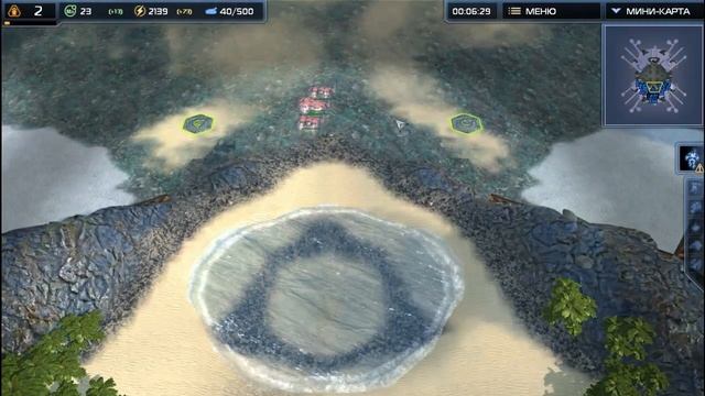 Supreme Commander 2 - Обзор от FireGamersRussia смотреть онлайн