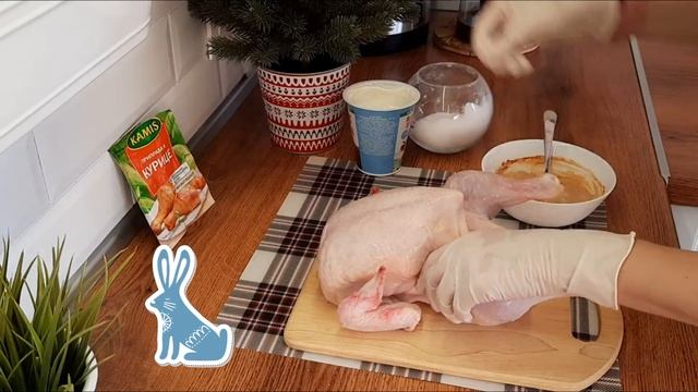 Курица в духовке целиком на Новый год 2023 и не только! С хрустящей корочкой! Простой рецепт ? смотреть онлайн