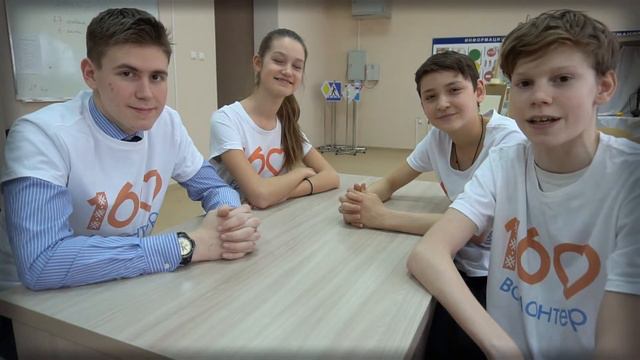 Поздравление с 8 марта от учеников МБОУ "Лицей 160" ГО г. Уфа