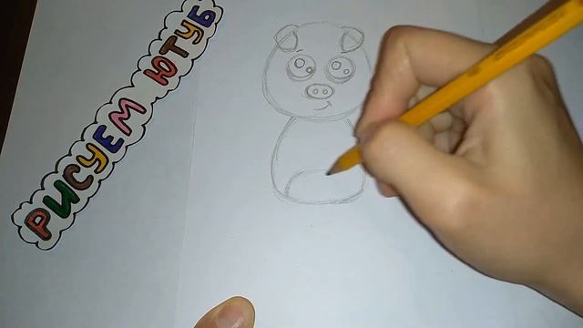 Как нарисовать СВИНКУ / СВИНКА КАВАИ / Рисунок для ЛД РОЗОВАЯ СВИНКА смотреть онлайн