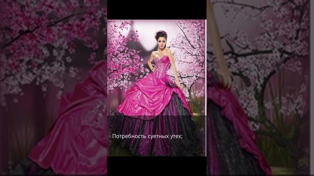 Поэма "Кадриль" (Рассказ Ольги) (Часть IV) смотреть онлайн